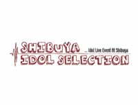 20170107_idol-selection-logo_200