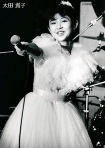 20170212_太田貴子_W400