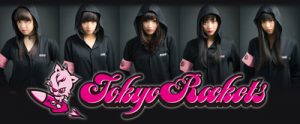 20170304_TokyoRockets_w400