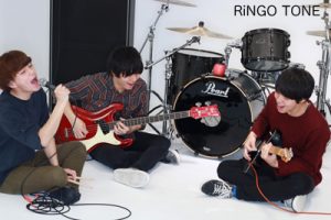 20170307_RiNGOTONE_w400