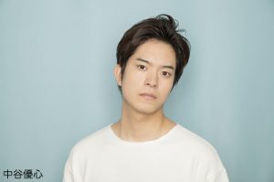 20170307_中谷優心_w400